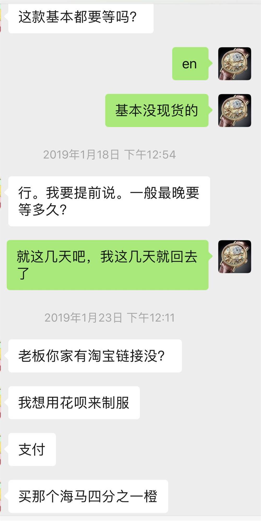 VS厂欧米茄海洋宇宙四分之一橙怎么样-VS厂四分之一橙官方价格是多少?