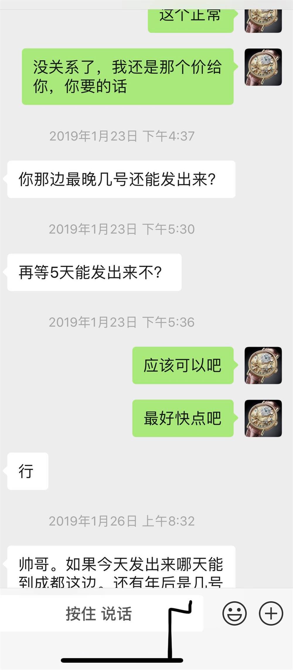 VS厂欧米茄海洋宇宙四分之一橙怎么样-VS厂四分之一橙官方价格是多少?