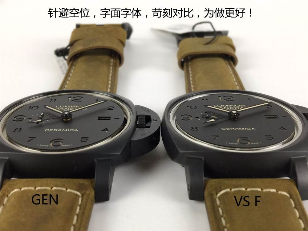 VS厂沛纳海PAM441正品对比-VS厂沛纳海PAM441全新升级版