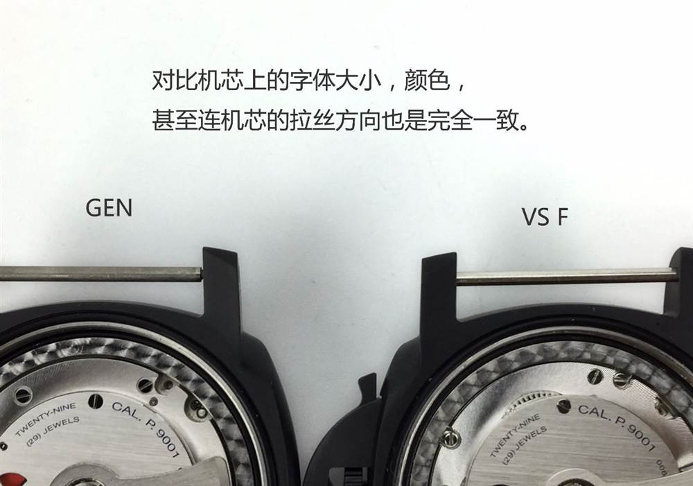 VS厂沛纳海PAM441正品对比-VS厂沛纳海PAM441全新升级版