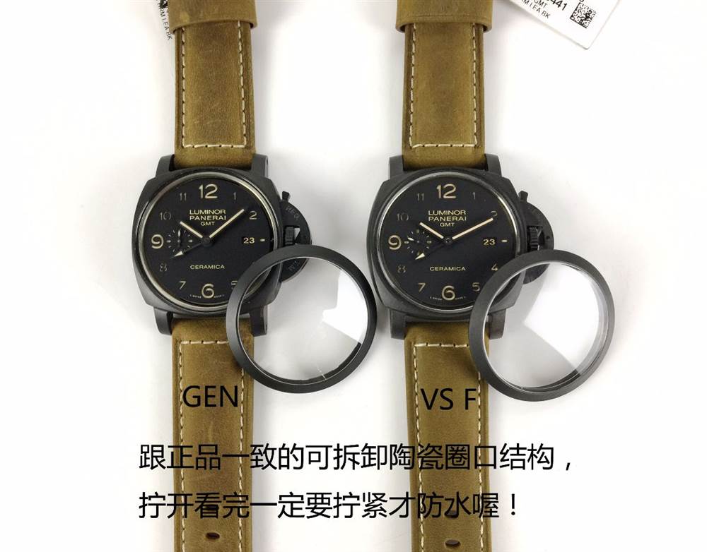 VS厂沛纳海PAM441正品对比-VS厂沛纳海PAM441全新升级版