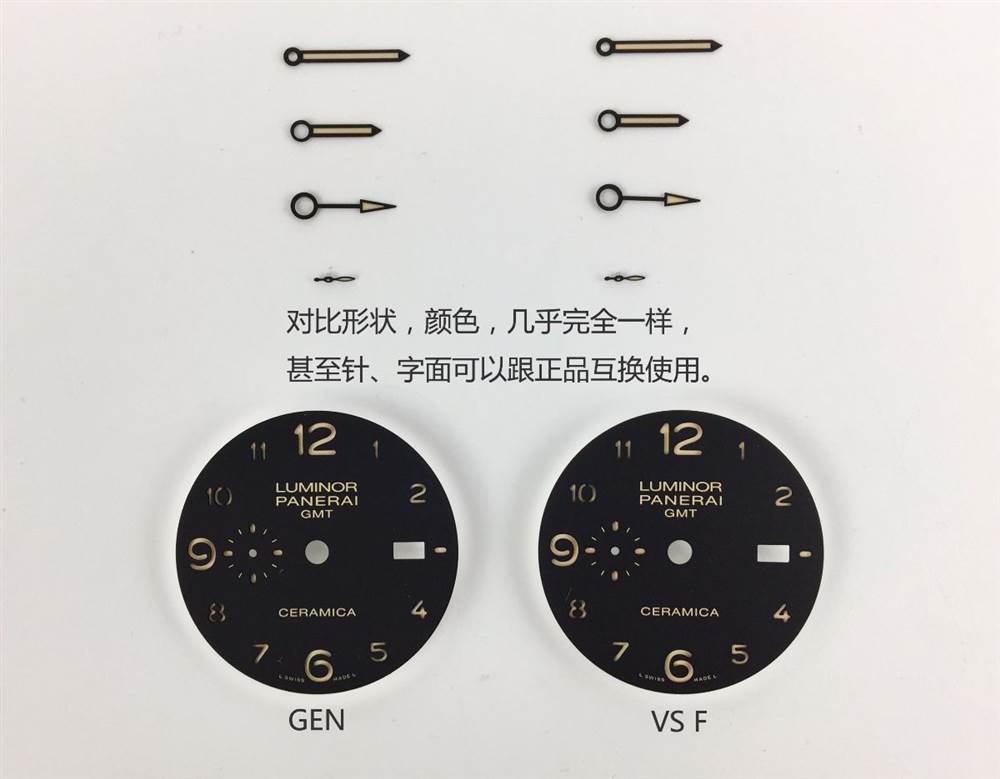 VS厂沛纳海PAM441正品对比-VS厂沛纳海PAM441全新升级版