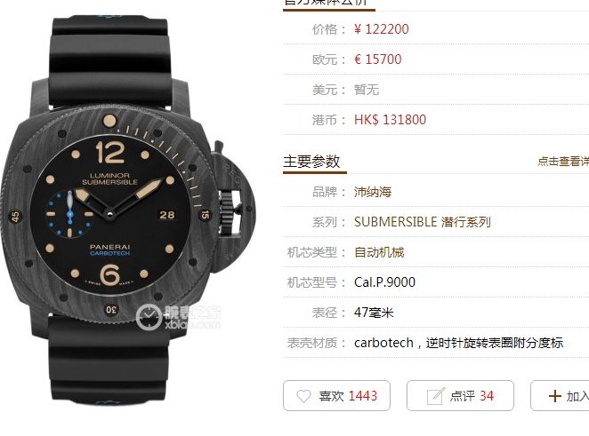 微信截图_20190616172802.png