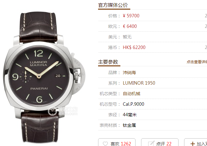 微信截图_20190618170934.png