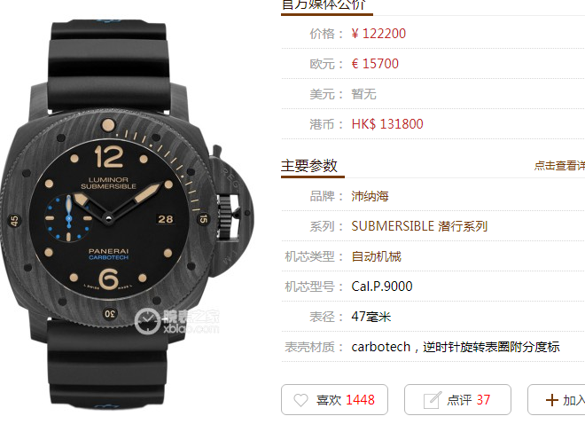 微信截图_20190620121805.png