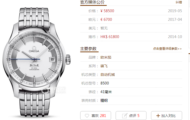 微信截图_20190709135740.png