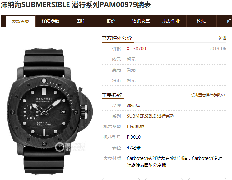 微信截图_20190712172051.png