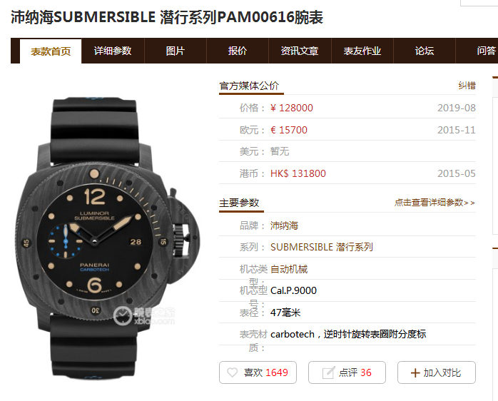 微信截图_20190929180523.png