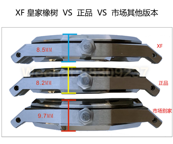 XF厂爱彼皇家橡树15202超薄震撼上市!