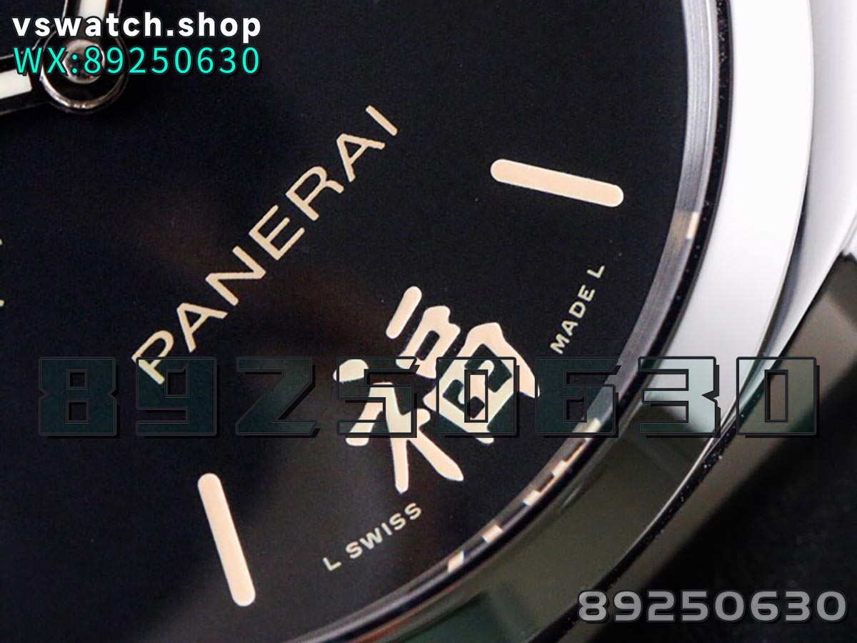 VS厂沛纳海498中国福复刻手表在哪里买