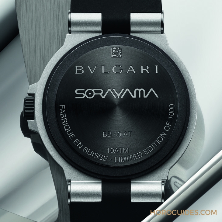 BVLGARI - 宝格丽与日本艺术家空山基携手打造BVLGARI Aluminium Sorayma特别版