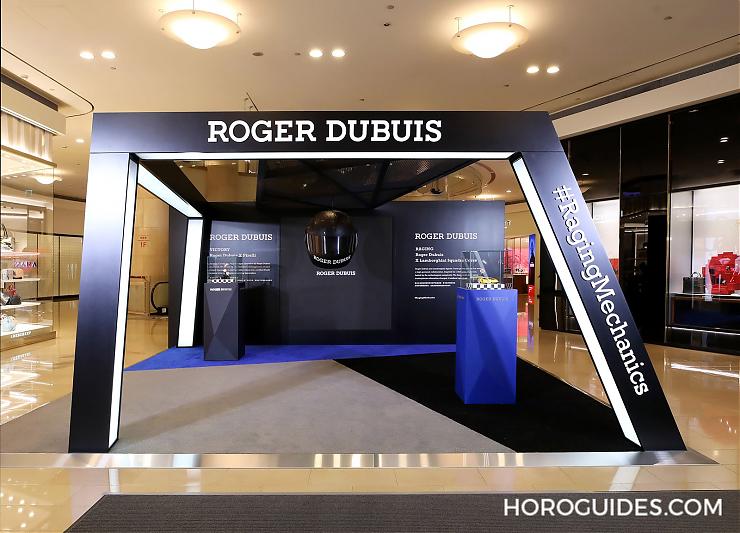 ROGER DUBUIS - 赛车手林志颖的告白ROGER DUBUIS台北101概念展的三大必看理由