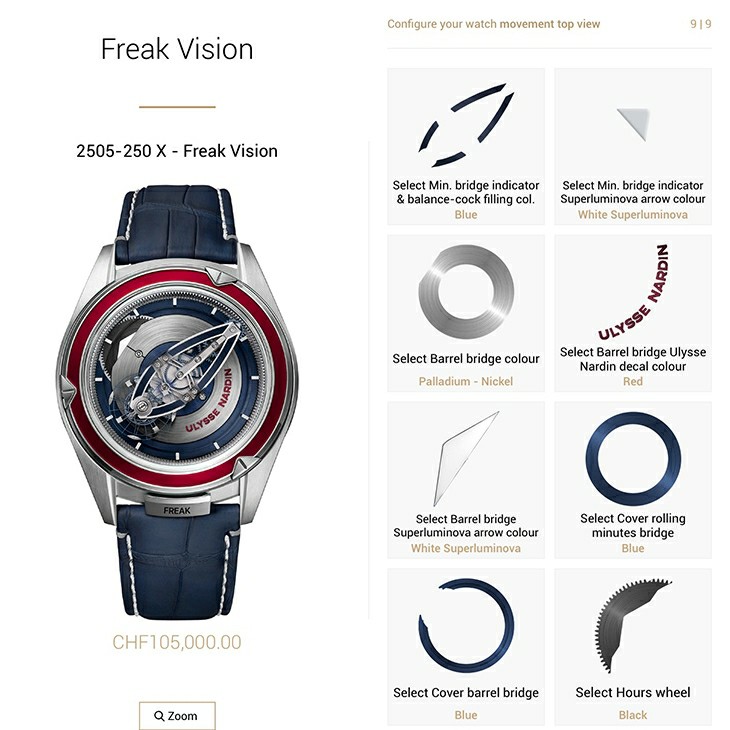 ULYSSE NARDIN - Pre-SIHH 2019 雅典表FreakIT奇想定制，22个零部件客制单一价格