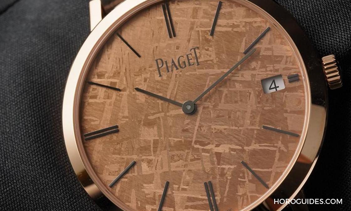 [SIHH 2019]向外太空取经，PIAGET以稀有陨石表面诠释招牌系列Altiplano