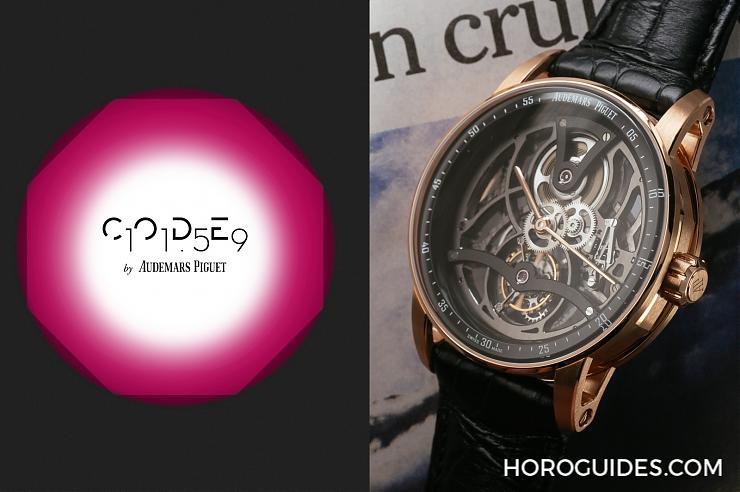 ROGER DUBUIS - ［达人之选］SIHH 2019最疯狂手表