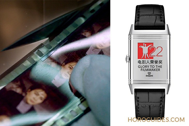 JAEGER-LECOULTRE - 积家2019上海国际电影节慈善拍卖款：Rendez-Vous 约会系列月相腕表