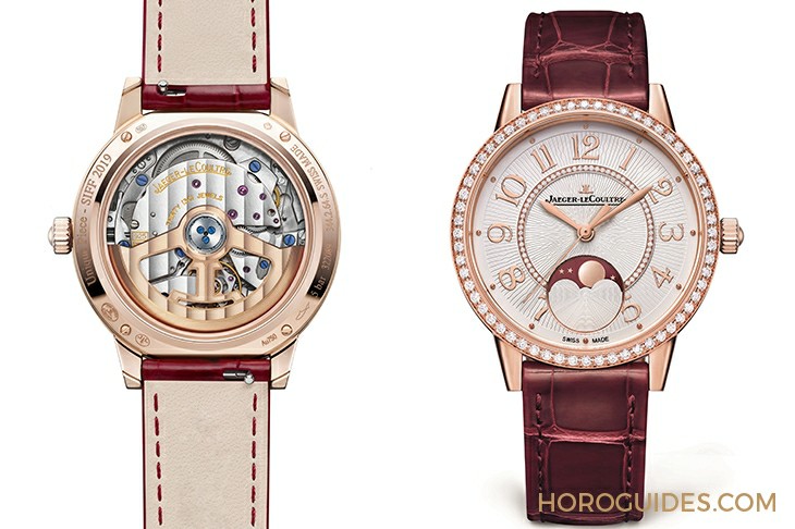 JAEGER-LECOULTRE - 积家2019上海国际电影节慈善拍卖款：Rendez-Vous 约会系列月相腕表