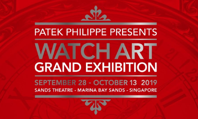 不可错过! 2019 百达翡丽新加坡钟表艺术大展