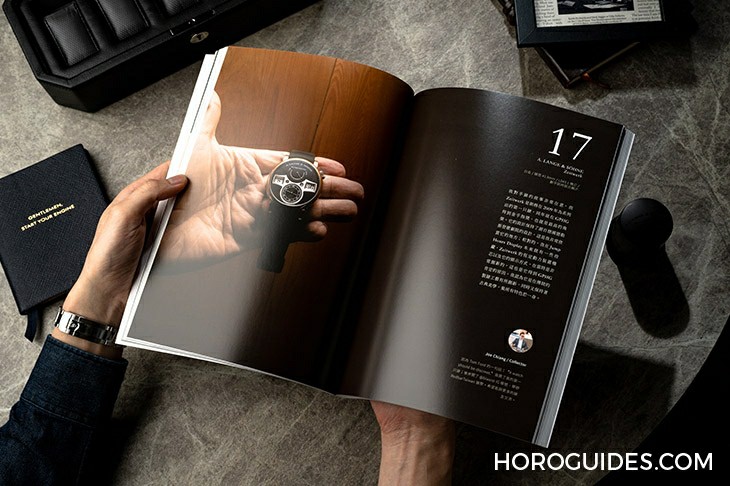 VACHERON CONSTANTIN - HOROGUIDES五周年，为什么我们从数位媒体、选择重拾纸本杂志