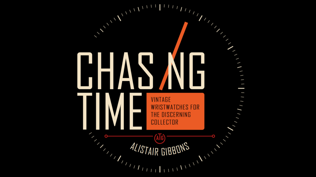收集复古手表：与“追逐时间”作者 Alistair Gibbons 的谈话