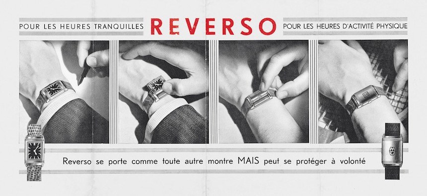 Jaeger-LeCoultre-Reverso-复古广告