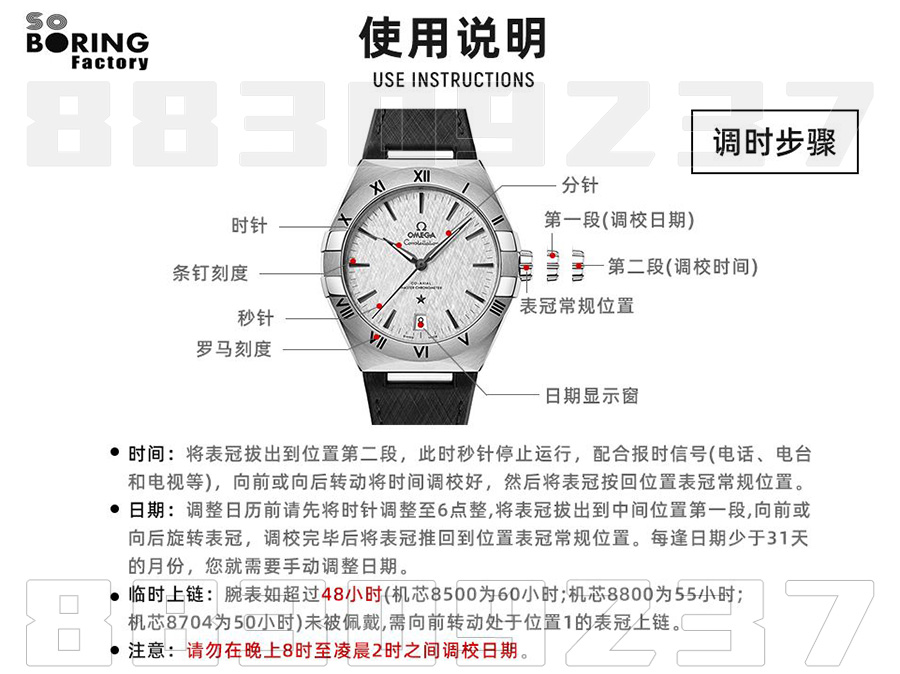 SBF厂欧米茄41星座系列丝缎灰值得入手吗